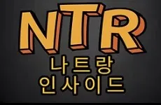 나트랑 밤문화 1